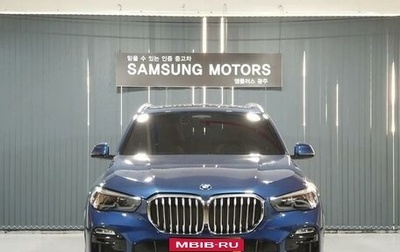 BMW X5, 2020 год, 5 600 000 рублей, 1 фотография