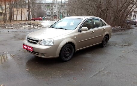 Chevrolet Lacetti, 2007 год, 465 000 рублей, 1 фотография