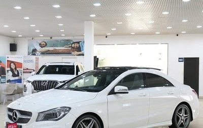 Mercedes-Benz CLA, 2014 год, 1 799 000 рублей, 1 фотография