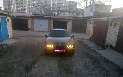 BMW 5 серия, 1998 год, 599 888 рублей, 1 фотография
