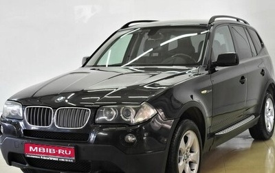 BMW X3, 2007 год, 1 220 000 рублей, 1 фотография