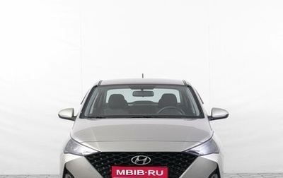 Hyundai Solaris II рестайлинг, 2020 год, 1 749 000 рублей, 1 фотография