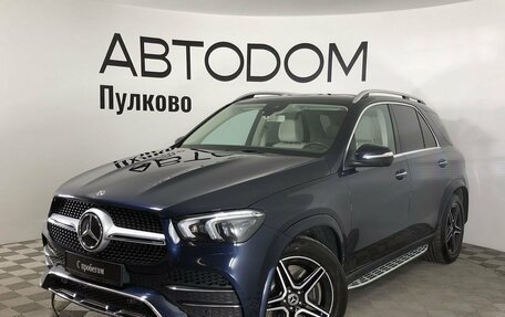 Mercedes-Benz GLE, 2020 год, 8 790 000 рублей, 1 фотография