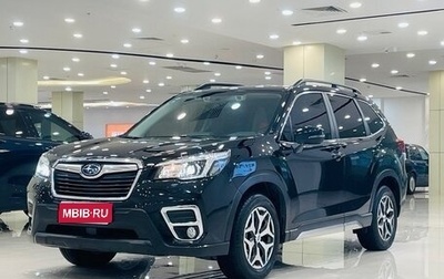 Subaru Forester, 2020 год, 3 200 000 рублей, 1 фотография