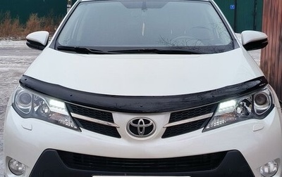 Toyota RAV4, 2013 год, 2 090 000 рублей, 1 фотография