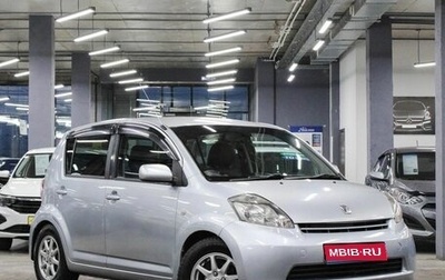 Toyota Passo III, 2008 год, 589 000 рублей, 1 фотография