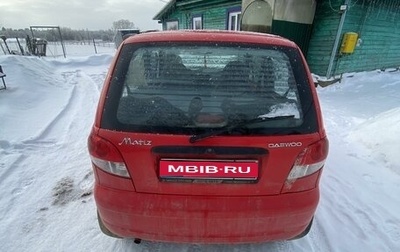 Daewoo Matiz I, 2011 год, 210 000 рублей, 1 фотография