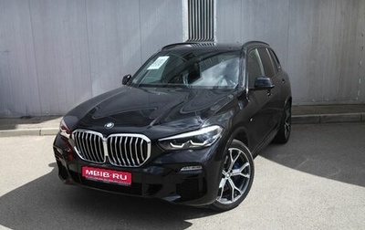 BMW X5, 2019 год, 6 850 000 рублей, 1 фотография