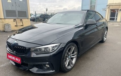 BMW 4 серия, 2017 год, 2 599 000 рублей, 1 фотография