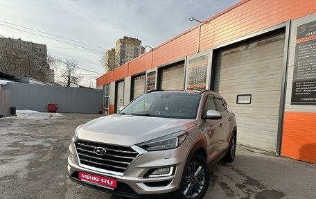 Hyundai Tucson III, 2018 год, 3 100 000 рублей, 1 фотография
