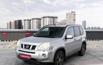 Nissan X-Trail, 2009 год, 1 149 000 рублей, 1 фотография