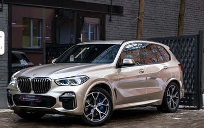 BMW X5, 2019 год, 7 850 000 рублей, 1 фотография