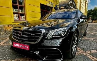 Mercedes-Benz S-Класс AMG, 2018 год, 10 000 000 рублей, 1 фотография