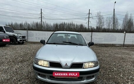 Mitsubishi Carisma I, 1999 год, 249 000 рублей, 1 фотография