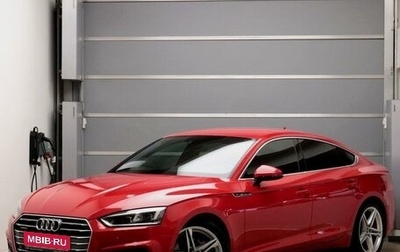 Audi A5, 2018 год, 3 197 000 рублей, 1 фотография