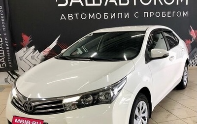 Toyota Corolla, 2013 год, 1 285 000 рублей, 1 фотография