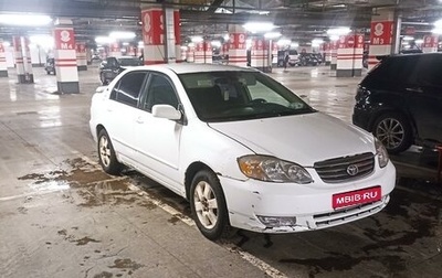 Toyota Corolla, 2002 год, 480 000 рублей, 1 фотография
