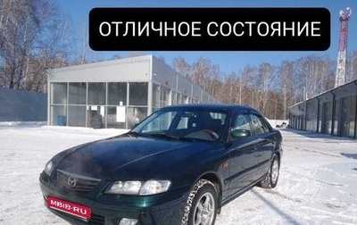Mazda 626, 2001 год, 410 000 рублей, 1 фотография