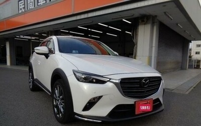 Mazda CX-3 I, 2021 год, 1 150 333 рублей, 1 фотография