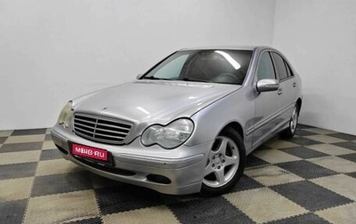 Mercedes-Benz C-Класс, 2000 год, 520 000 рублей, 1 фотография