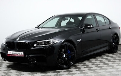BMW 5 серия, 2014 год, 2 770 000 рублей, 1 фотография