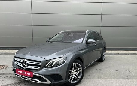 Mercedes-Benz E-Класс, 2019 год, 4 120 000 рублей, 1 фотография