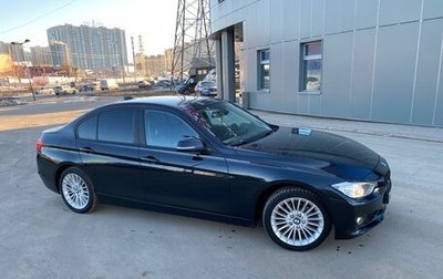 BMW 3 серия, 2015 год, 2 150 000 рублей, 1 фотография
