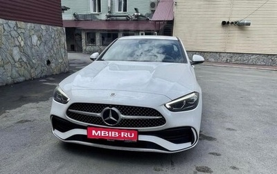Mercedes-Benz C-Класс, 2021 год, 5 000 000 рублей, 1 фотография
