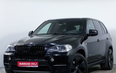 BMW X5, 2013 год, 2 043 000 рублей, 1 фотография