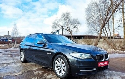 BMW 5 серия, 2016 год, 2 420 000 рублей, 1 фотография