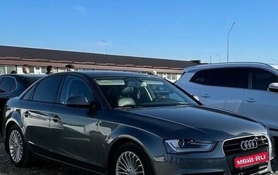 Audi A4, 2015 год, 1 700 000 рублей, 1 фотография