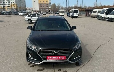 Hyundai Sonata VII, 2019 год, 2 021 000 рублей, 1 фотография