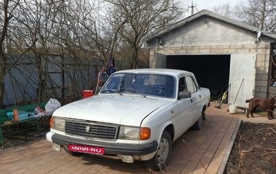 ГАЗ 31029 «Волга», 1996 год, 165 000 рублей, 1 фотография