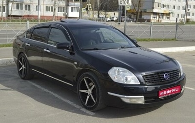 Nissan Teana, 2006 год, 670 000 рублей, 1 фотография