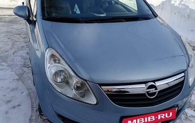 Opel Corsa D, 2008 год, 449 999 рублей, 1 фотография