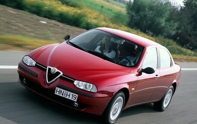 Alfa Romeo 156 I рестайлинг 1, 1999 год, 220 000 рублей, 1 фотография