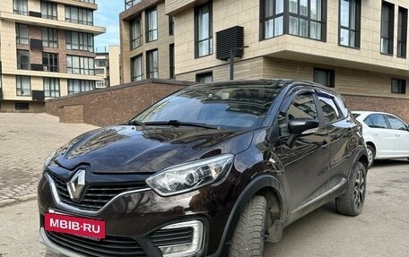 Renault Kaptur I рестайлинг, 2016 год, 1 317 000 рублей, 2 фотография