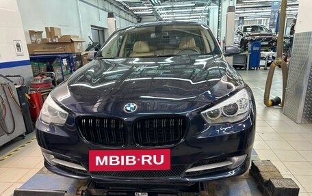 BMW 5 серия, 2012 год, 1 997 000 рублей, 2 фотография