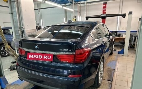 BMW 5 серия, 2012 год, 1 997 000 рублей, 4 фотография