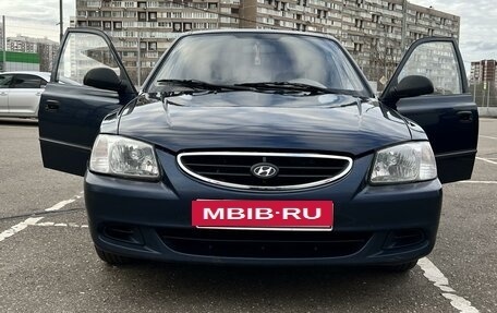 Hyundai Accent II, 2009 год, 550 000 рублей, 2 фотография