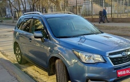 Subaru Forester, 2016 год, 2 800 000 рублей, 3 фотография