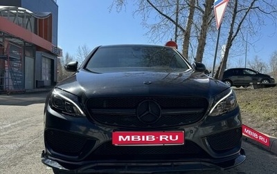 Mercedes-Benz C-Класс, 2014 год, 2 490 000 рублей, 1 фотография