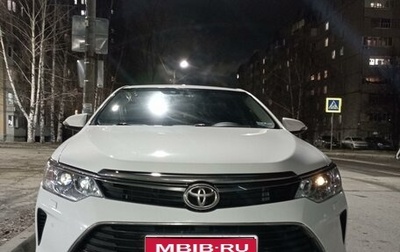 Toyota Camry, 2015 год, 1 917 000 рублей, 1 фотография