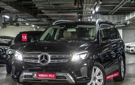 Mercedes-Benz GLS, 2018 год, 6 700 000 рублей, 1 фотография