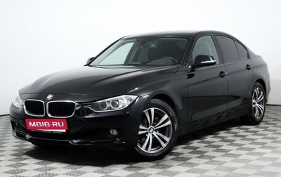 BMW 3 серия, 2015 год, 1 774 000 рублей, 1 фотография