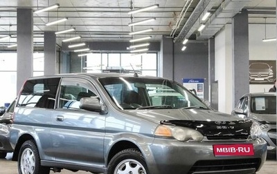 Honda HR-V I, 2001 год, 649 000 рублей, 1 фотография