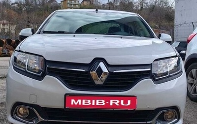 Renault Logan II, 2015 год, 1 100 000 рублей, 1 фотография