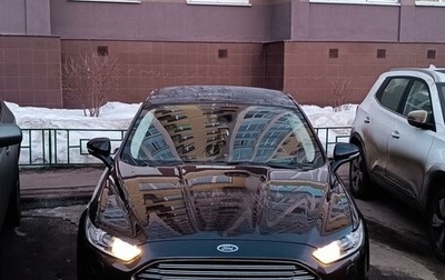 Ford Mondeo V, 2015 год, 1 550 000 рублей, 1 фотография