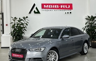 Audi A6, 2015 год, 2 270 000 рублей, 1 фотография