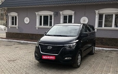 Hyundai Grand Starex Grand Starex I рестайлинг 2, 2018 год, 4 200 000 рублей, 1 фотография